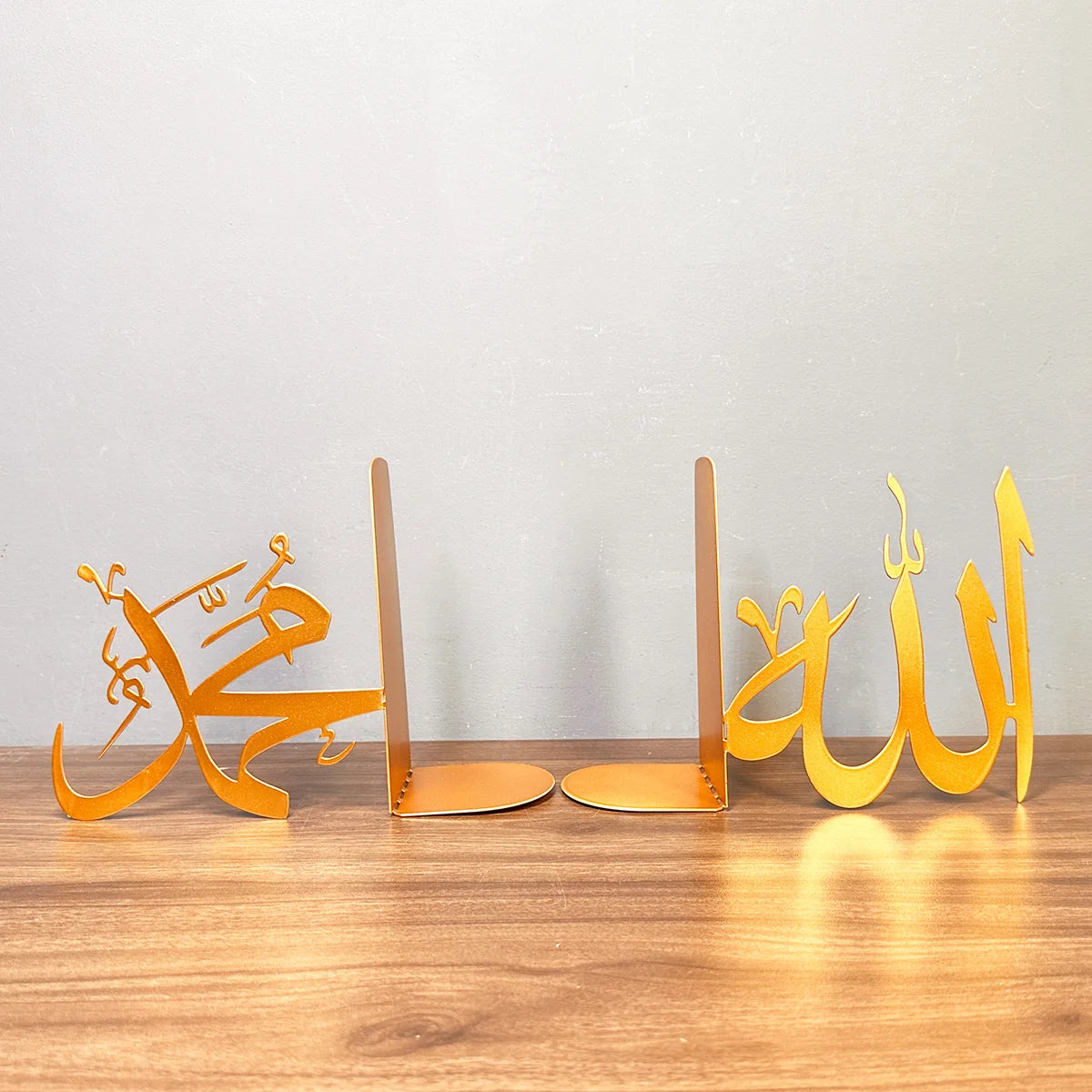 Allah & Muhammad Gold Metal Bookends – Islamic Calligraphy Home Decor