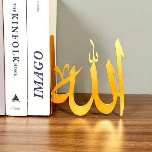 Allah & Muhammad Gold Metal Bookends – Islamic Calligraphy Home Decor