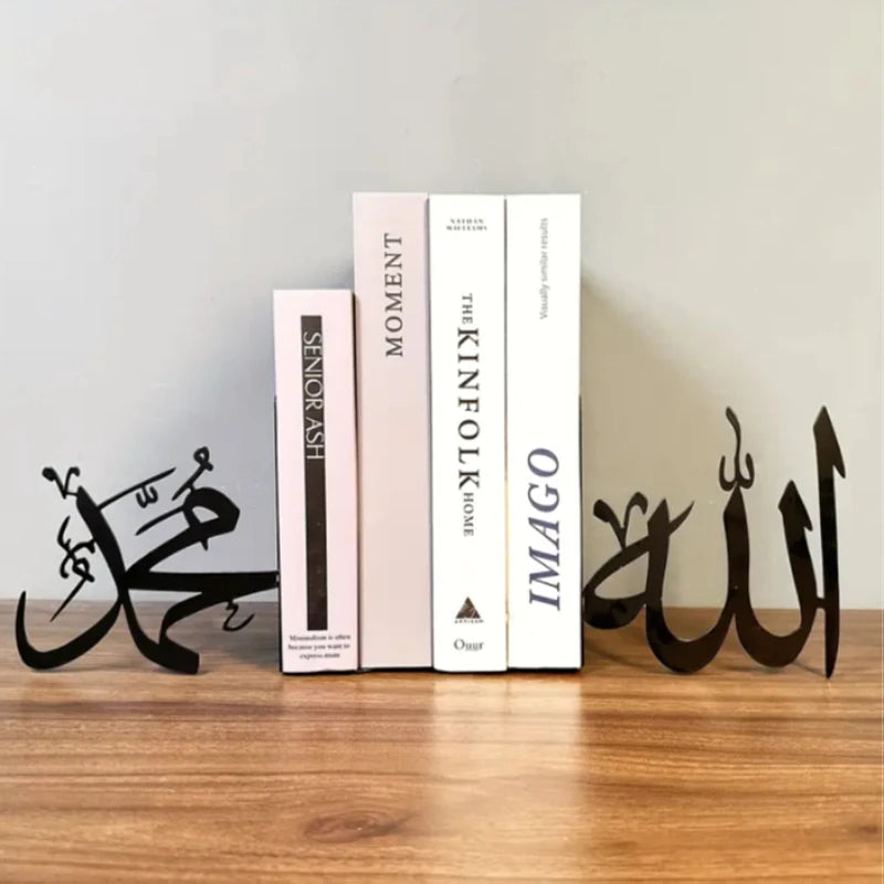 Allah & Muhammad Gold Metal Bookends – Islamic Calligraphy Home Decor