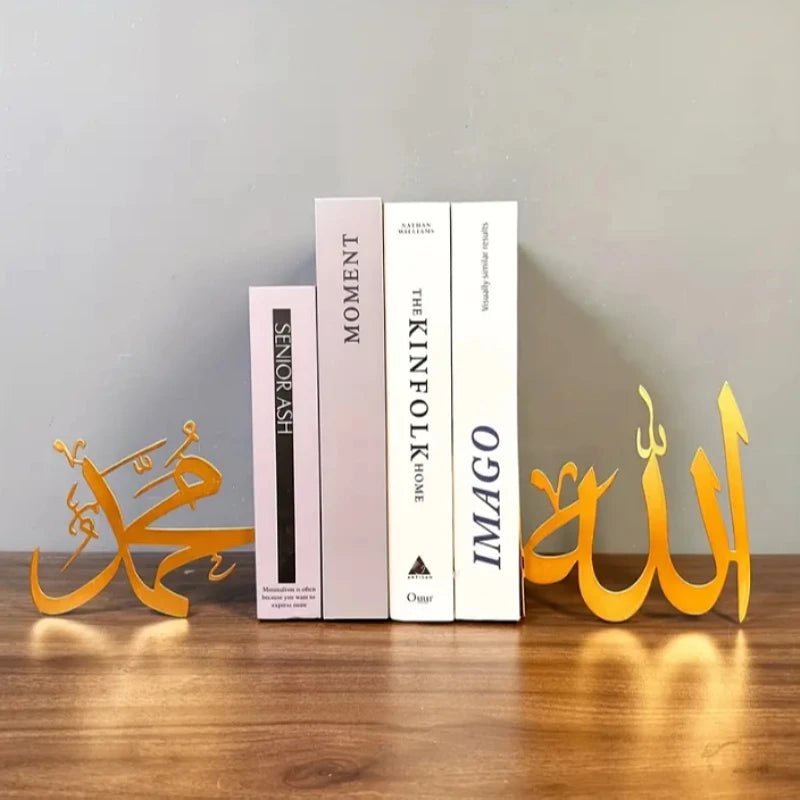 Allah & Muhammad Gold Metal Bookends – Islamic Calligraphy Home Decor