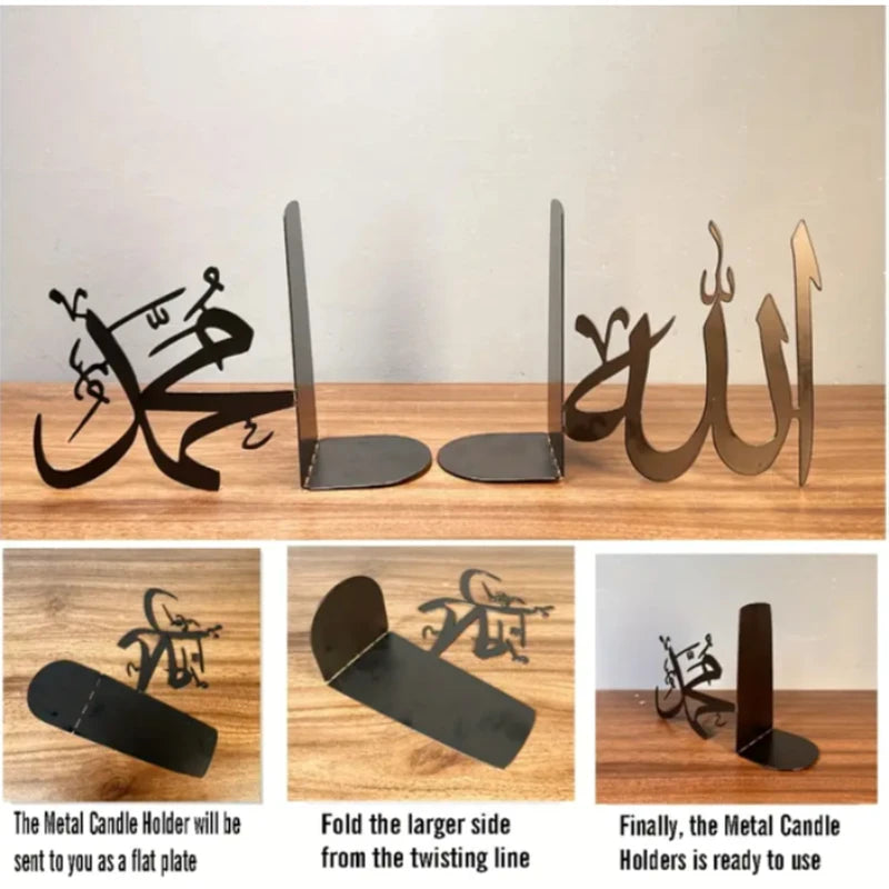 Allah & Muhammad Gold Metal Bookends – Islamic Calligraphy Home Decor